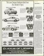 image of August 18, 1995 - number 26