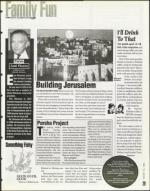 image of August 18, 1995 - number 29