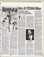 image of August 18, 1995 - number 43