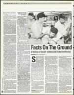 image of August 18, 1995 - number 44