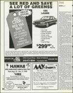 image of August 18, 1995 - number 64