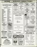 image of August 18, 1995 - number 140