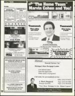 image of August 18, 1995 - number 156