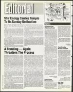 image of August 25, 1995 - number 4