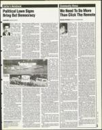 image of August 25, 1995 - number 5