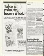 image of August 25, 1995 - number 8