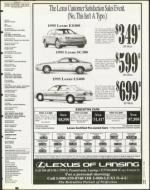 image of August 25, 1995 - number 11