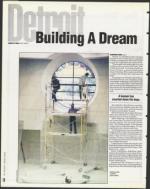 image of August 25, 1995 - number 14