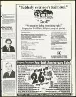 image of August 25, 1995 - number 17