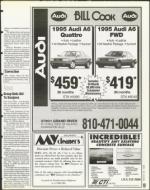 image of August 25, 1995 - number 19