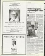 image of August 25, 1995 - number 20