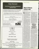 image of August 25, 1995 - number 30