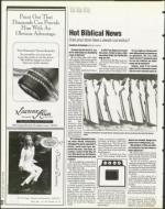 image of August 25, 1995 - number 32