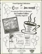 image of August 25, 1995 - number 33