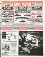 image of August 25, 1995 - number 79