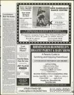 image of August 25, 1995 - number 117