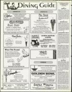 image of August 25, 1995 - number 122