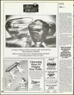 image of August 25, 1995 - number 154