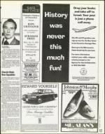 image of August 25, 1995 - number 157