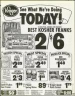 image of August 25, 1995 - number 161