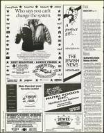 image of August 25, 1995 - number 162