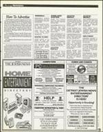 image of August 25, 1995 - number 169