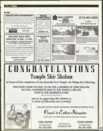 image of August 25, 1995 - number 181