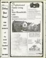 image of August 25, 1995 - number 194