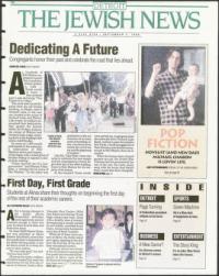 image of September 01, 1995 - number 1