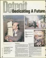 image of September 01, 1995 - number 14