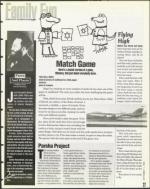 image of September 01, 1995 - number 31