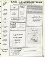 image of September 01, 1995 - number 37