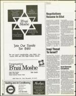 image of September 01, 1995 - number 70