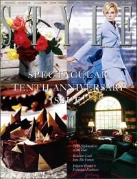 image of September 02, 1995 - number 1