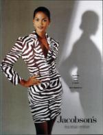 image of September 02, 1995 - number 14