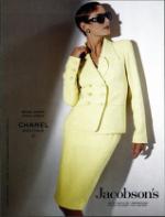 image of September 02, 1995 - number 15