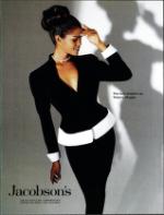 image of September 02, 1995 - number 16