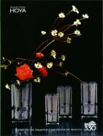 image of September 02, 1995 - number 32