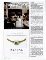 image of September 02, 1995 - number 46