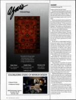 image of September 02, 1995 - number 48