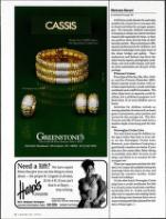 image of September 02, 1995 - number 100