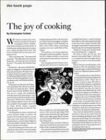 image of September 02, 1995 - number 122