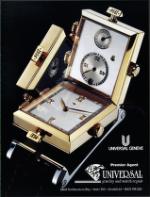 image of September 02, 1995 - number 123