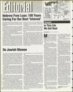 image of September 08, 1995 - number 4