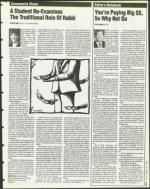 image of September 08, 1995 - number 5