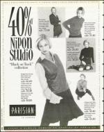 image of September 08, 1995 - number 6