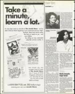 image of September 08, 1995 - number 8