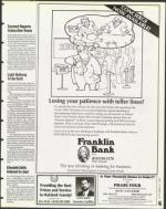 image of September 08, 1995 - number 45