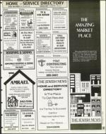 image of September 08, 1995 - number 140