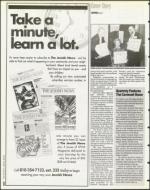 image of September 15, 1995 - number 8